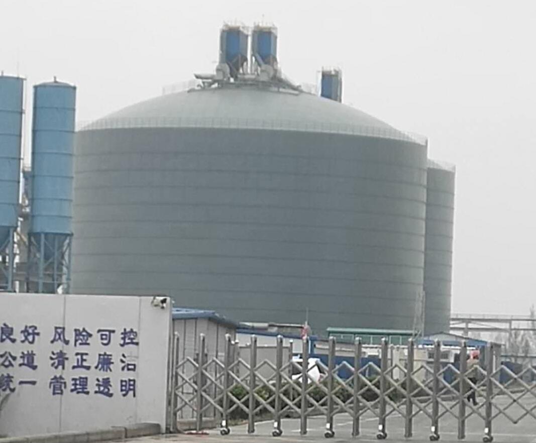 忠县4万吨粉煤灰储存库