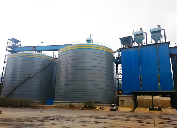 忠县球团钢板仓